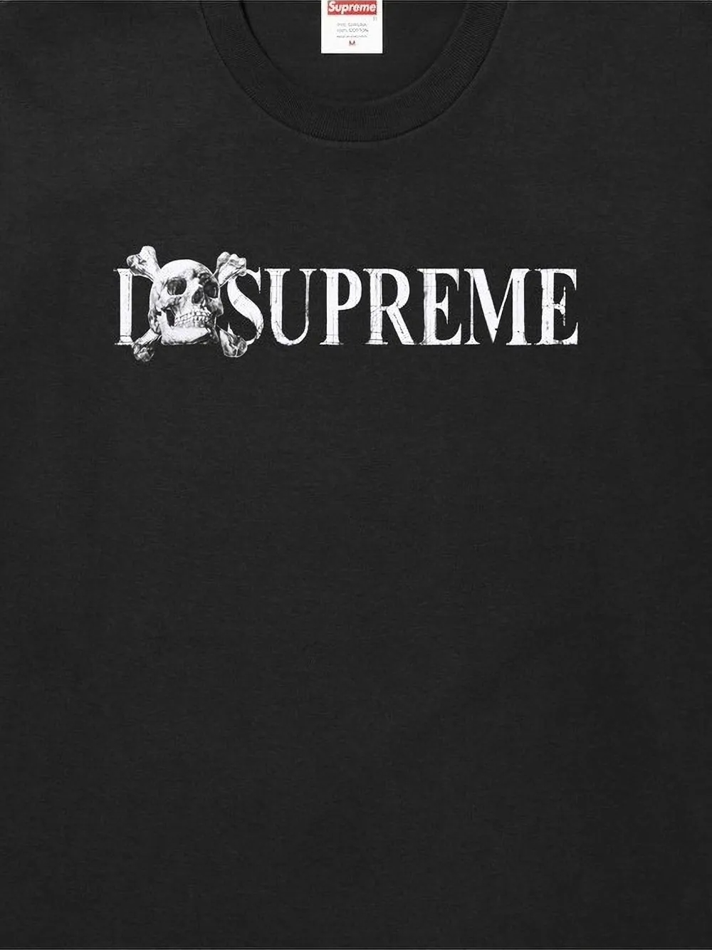 Supreme logo-print T-shirt